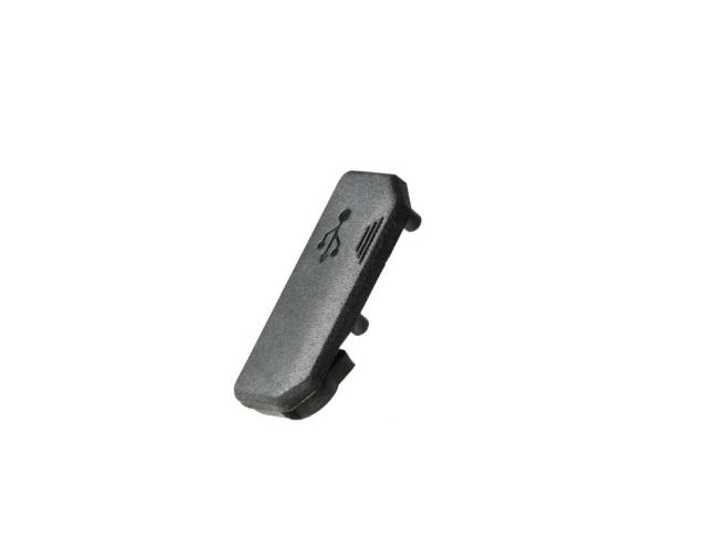 Bosch eBike USB Cap SmartphoneGrip